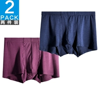 Синий/темно -фиолетовый