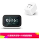 Siaoai Touch Screen Dinger+Smart Socket 2 Generation