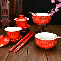 Shuangxi Bai Cup+чаша+палочки для палочек+ложка