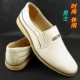 Giày nam da sáng màu mới giày da nam thường màu be giày da nam công sở mềm da bò trắng giày công sở phiên bản Hàn Quốc của xu hướng giày của bố giày thể thao chính hãng