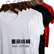 Của nam giới Ngắn Tay Áo T-Shirt Vòng Cổ Loose Cotton Lót T-Shirt Nam Teen Màu Rắn Đơn Giản Nửa Tay Áo Top áo sơ mi