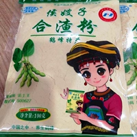 Hubei Enshi Special Products Hefeng Hou ge ge ji fan hou hou houzi soian powd