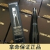 Quạt lông góc rộng Lancome chính hãng Uncle Cui chống lem mascara đầu cọ cổ thiên nga dày cong không dễ lem chuốt dưỡng mi dhc 