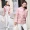 2018 mùa đông mới bông phù hợp với nữ phần ngắn Hàn Quốc sinh viên hoang dã bông áo khoác áo khoác chống mùa bông nhỏ áo khoác bánh mì quần áo thủy triều áo phao nữ hàng hiệu