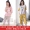 Fan đồ ngủ chim bồ câu nữ mùa hè ngắn tay cotton lỏng có thể mặc đồ tươi Hàn Quốc hai mảnh phù hợp với dịch vụ nhà mùa hè - Bộ Pajama