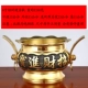 6 -INCH WEALTY JINBAO (Pure Copper Model)