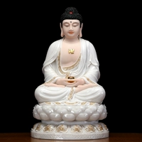 27 -INCH ЗОЛОТАЯ ИНГЛИЧНЫЕ ДЕЧАДКА Шакьямуни Будда