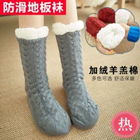 Mùa đông ấm áp cộng với ống nhung dày nam và nữ sàn chân vớ cotton đặt túi ngủ tất bông đi trong nhà