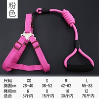 Розовый два -купюр [грудь назад+веревка]