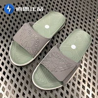 18 mùa hè mới Air Jordan Hydro7 Joe 7 AJ7 dép trượt thể thao Velcro AA2517 dép lê