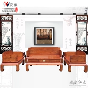 Đồ nội thất gỗ gụ Bộ bàn ghế gỗ hồng mộc Miến Điện gồm sáu quả lớn bằng gỗ hồng mộc cổ Luohan sofa nội thất phòng ngủ - Bộ đồ nội thất