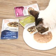 Dora Love Delicious Dinh dưỡng Mèo Thực phẩm ướt Gói mèo Thực phẩm Gói Mèo Thực phẩm ướt Túi mèo Ăn nhẹ