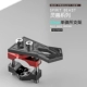 Ling Beast Lock Speed ​​L1 Single Dibice Lock 32 мм