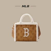 Кофе -цвет корейский счетчик