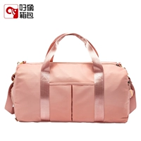 20512 Розовый (сухое и влажное разделение с помощью обувного склада)