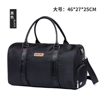 18132 черный (нет складов без сухого и влажного разделения)