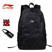 Li Ning ba lô nam công suất lớn máy tính ba lô đơn giản vải giản dị học sinh trung học cơ sở túi nữ thời trang màu đen