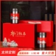 Поднимите годовой бак 2 панель 1 Qimen Black Tea Red