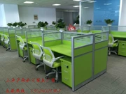 Thượng Hải Hushang văn phòng nội thất màn hình bàn nhân viên thẻ màn hình phân vùng màn hình máy tính bàn màn hình nhân viên bàn