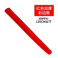 4 красная (толстая) цветовая граница 100 ± 5 см