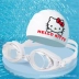 Kuromi Silicone Sanrio KT Mèo Mũ Bơi Nữ Trưởng Thành Silicone Đàn Hồi Cao Mũ Bơi Chống Thấm Nước Mũ Bơi Chuyên Nghiệp mũ bơi chống nước mũ bơi cao su 