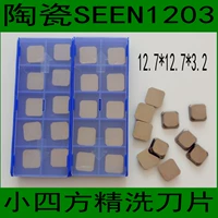 Ceramic See1203afttn CNC Ser1203 Двойной фрезерование.