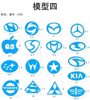 Форма, 4 оттенок