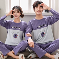 Bộ đồ ngủ dài tay mùa thu đông mới cho nam và nữ Bộ đồ ngủ cotton dài tay cho nam XL 4XL đôi dịch vụ tại nhà bộ nhung thu đông