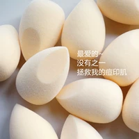 Guo xiao niu k сестра жареные тонкие волокнистые пушистые бархатные бархатные бархатные яйца для макияжа, нелегко отстойная бархатная поверхность