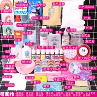 № 9 Night Light Package D Учебное пособие по управлению зверями