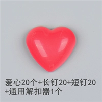 Любовь 20+праздничный опрос