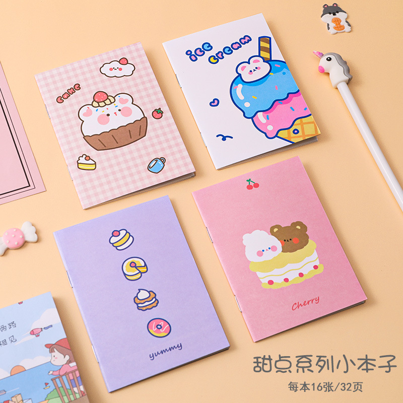 5. Dessert SeriesWith you Stationery Little book Cartoon Notepad Soft copy kindergarten pupil prize Little gift gift