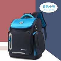 Голубая труба