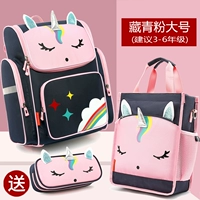 Цветочный тибетский порошок большой+мешок для репетиторства