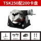 Đa năng nghiêng tấm chỉ số TSK250/320/400 máy phay bàn quay có thể điều chỉnh góc quay bàn