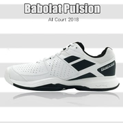 Chính hãng 2018 mới Babolat Baibaoli của nam giới chịu mài mòn giày quần vợt thoáng khí