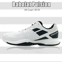 Chính hãng 2018 mới Babolat Baibaoli của nam giới chịu mài mòn giày quần vợt thoáng khí giày thể thao nữ đế cao