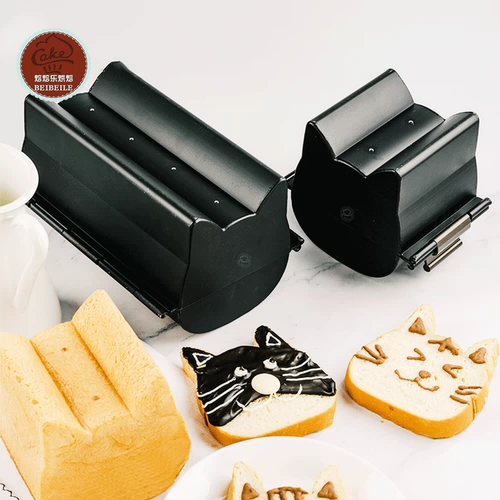 Ветер и никко для кошачьей тосты не липкая кошачья головка хлеб с низким сахарным тостом коробка милая котенок матовая плесень