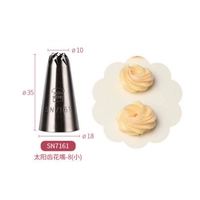 Солнечный зуб цветок труба SN7161