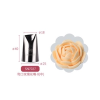 Розовая рот номер sn7027