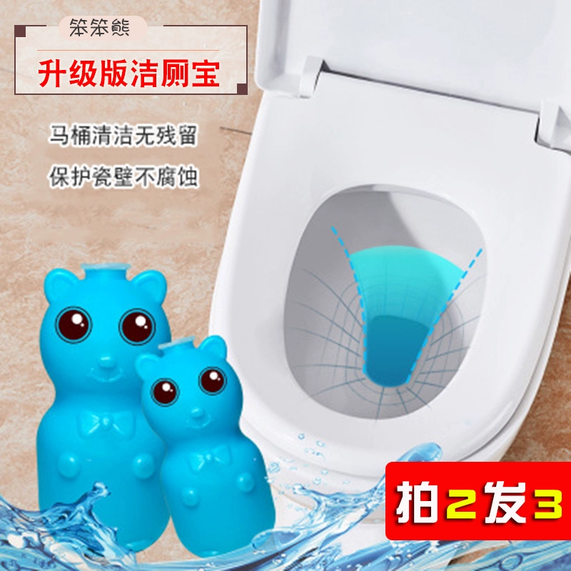 Hộ gia đình bong bóng màu xanh nhà vệ sinh vụng về ngu ngốc vệ sinh nhà vệ sinh tạo tác khử mùi nhà vệ sinh để ngửi nhà vệ sinh kho báu - Trang chủ