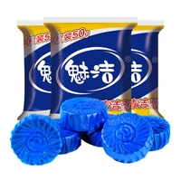 10 Gói Charm Blue Bubble Nhà vệ sinh Bao Nhà vệ sinh Khử mùi Nhà vệ sinh Chất tẩy rửa bền bỉ - Trang chủ tẩy bồn cầu thái