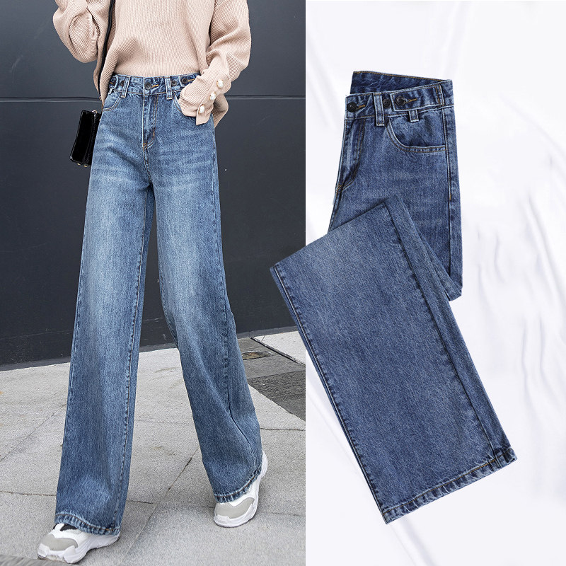 Women's high-waisted wide-leg jeans are casual, loose and retro. Spring/Summer 2022 slimming straight-leg floor-length jeans are trendy for women