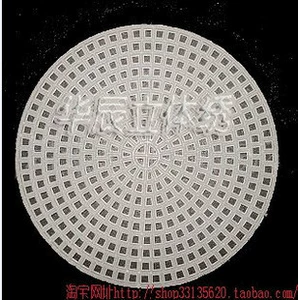 Трехмерная вышиваемая сетчатая сетка маленькая круглая пластиковая вышиваемая плата вторая генерация 7 -кара