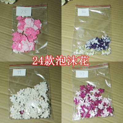 taobao agent The fourth wave of foam flowers, a ribbon, 1 pack, 24 handmade flowers DIY BJD baby clothing accessories materials