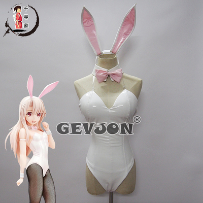 taobao agent Chihiro Fate Magic Girl Elia Rabbit Girl COSPLAY clothing bunny customization