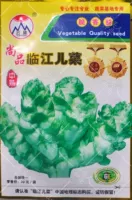 Chongqing Shangpin Linjiang ER Cuisine 10G Оригинальная упаковка