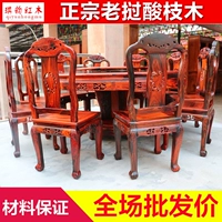 Мебель из красного дерева Лаос Розовый деревянный круглый стол