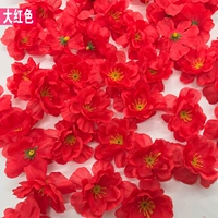 Peach Blossom Red (100 цветов)
