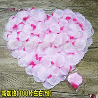 Pink Plus Rose 90-100 Таблетки/сумка
